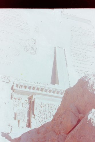 Egypt 17